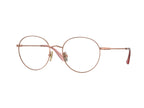 Vogue 4177 - Roze zlatna