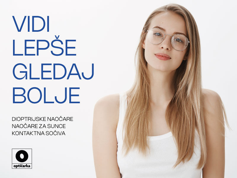 Promo